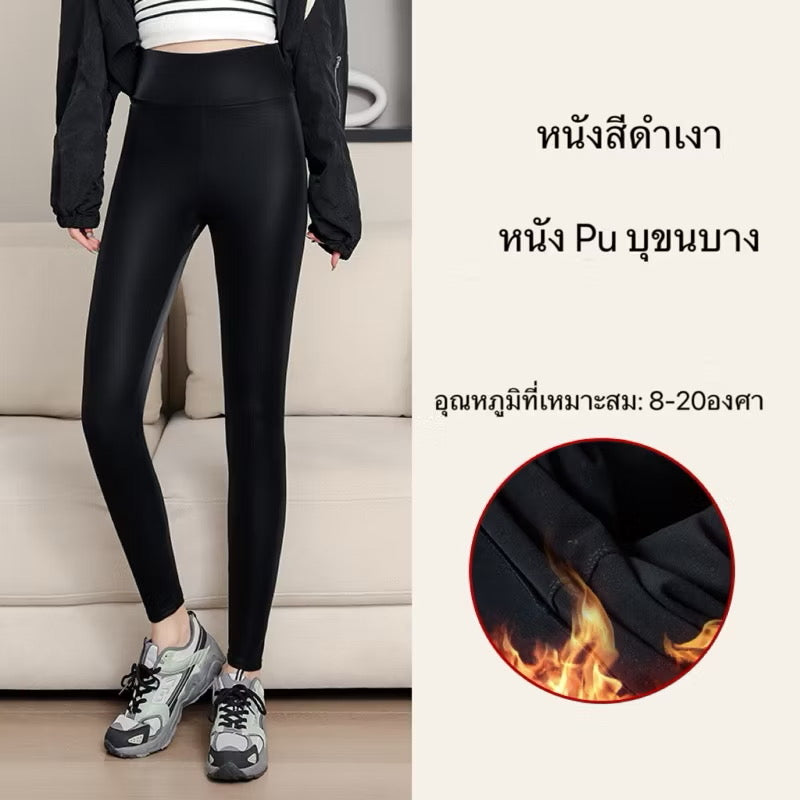 Fleece leggings leather look